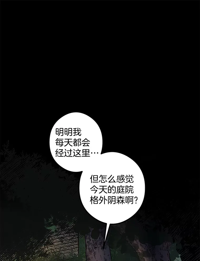 1.回到过去 第118页