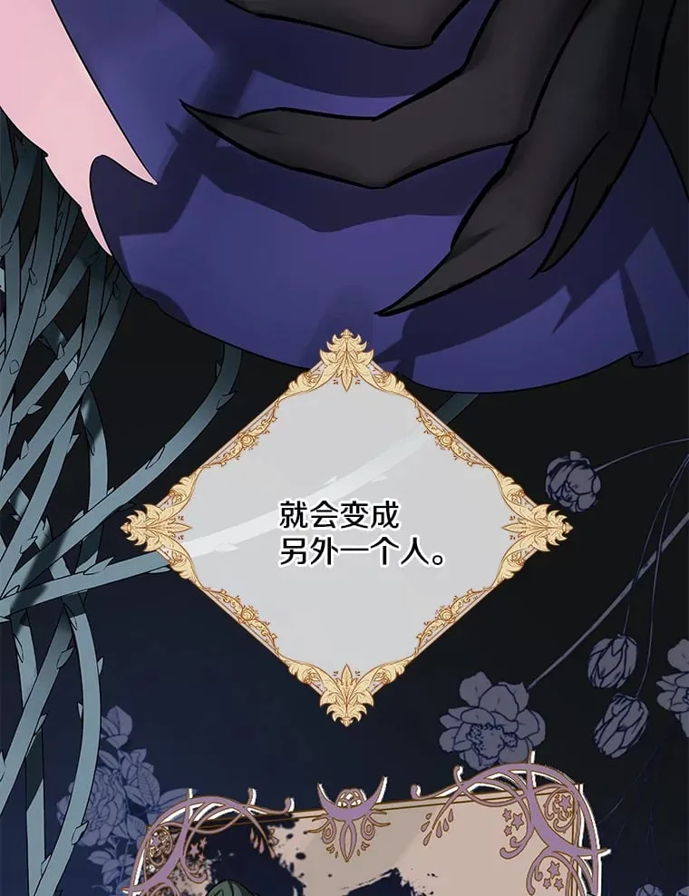 1.回到过去 第124页