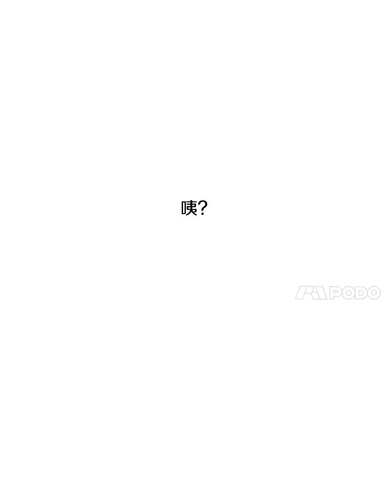 1.回到过去 第139页