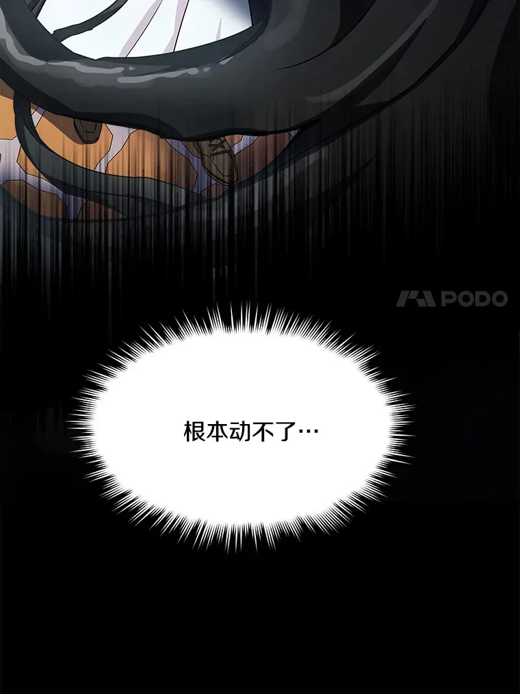 1.回到过去 第149页