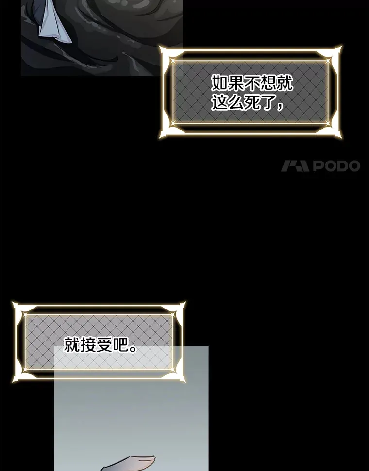 1.回到过去 第159页