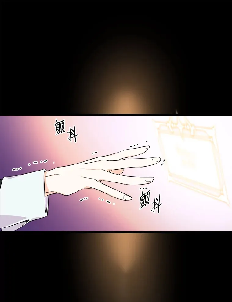 1.回到过去 第161页