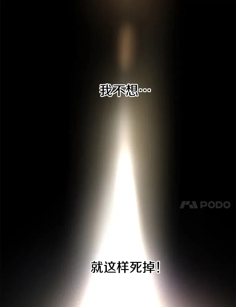 1.回到过去 第162页