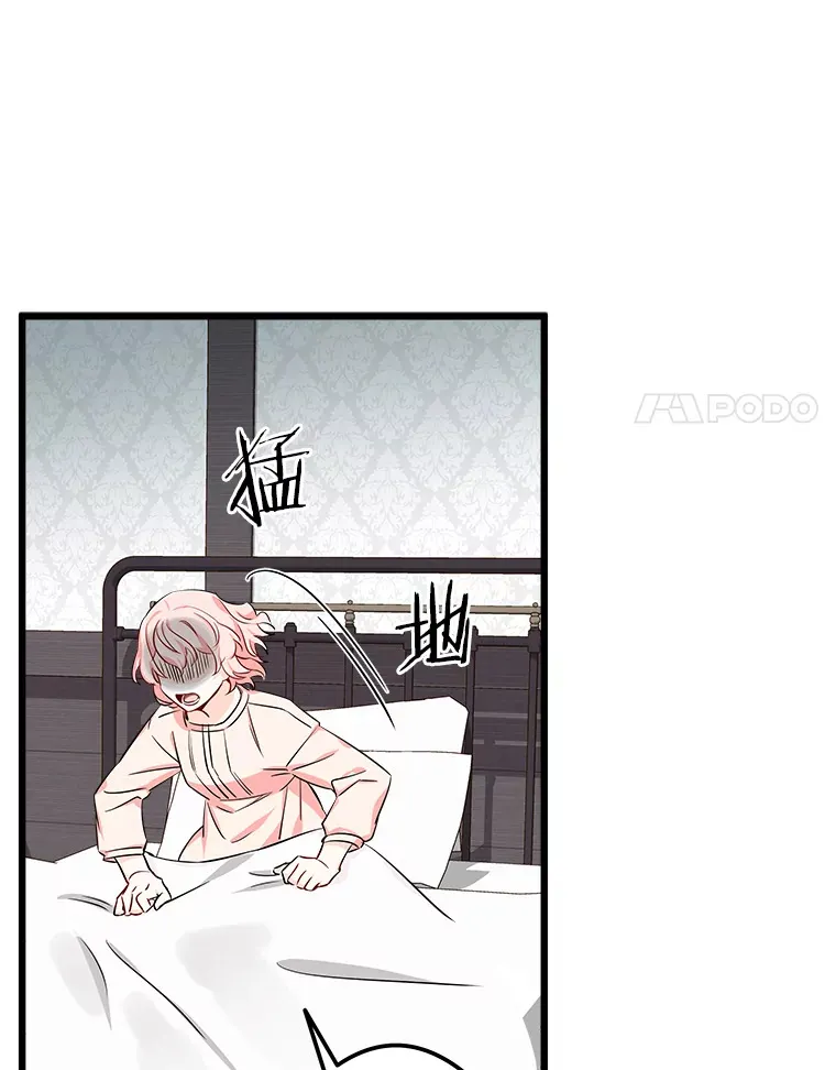 1.回到过去 第172页