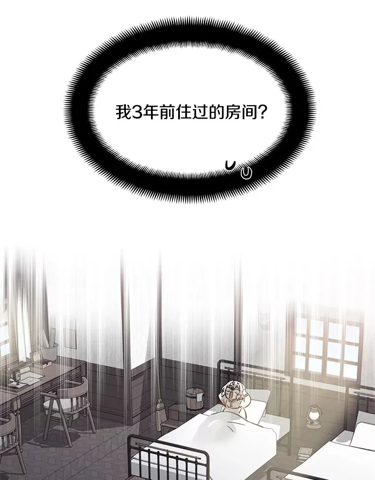 1.回到过去 第180页