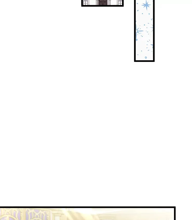 2.获取固有技能 第68页