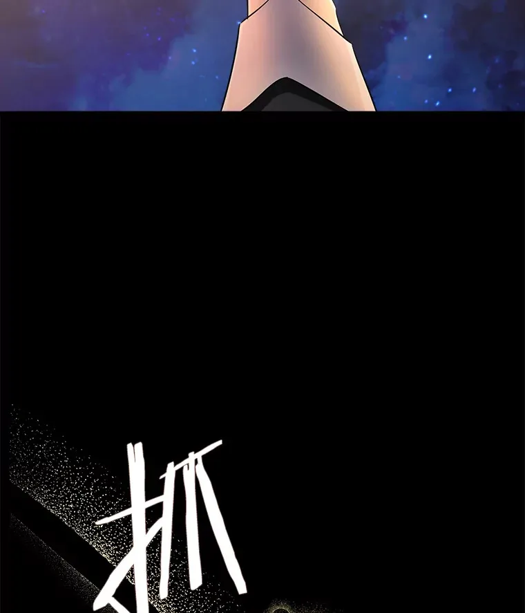 3.开始拯救计划 第118页