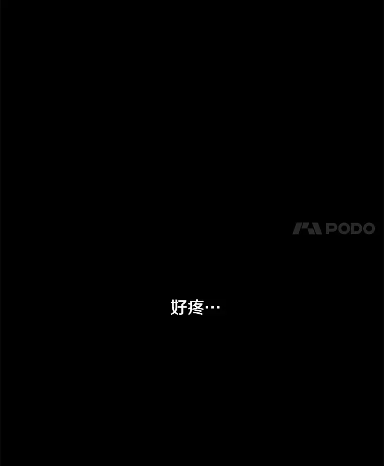 4.挑选武器 第4页