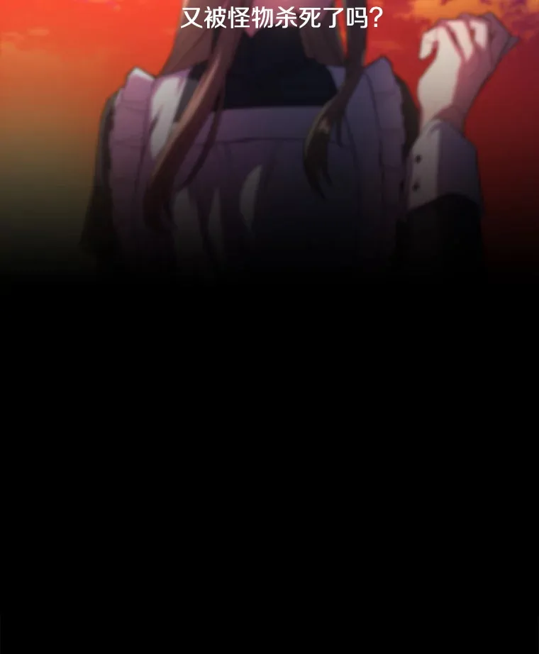 4.挑选武器 第7页