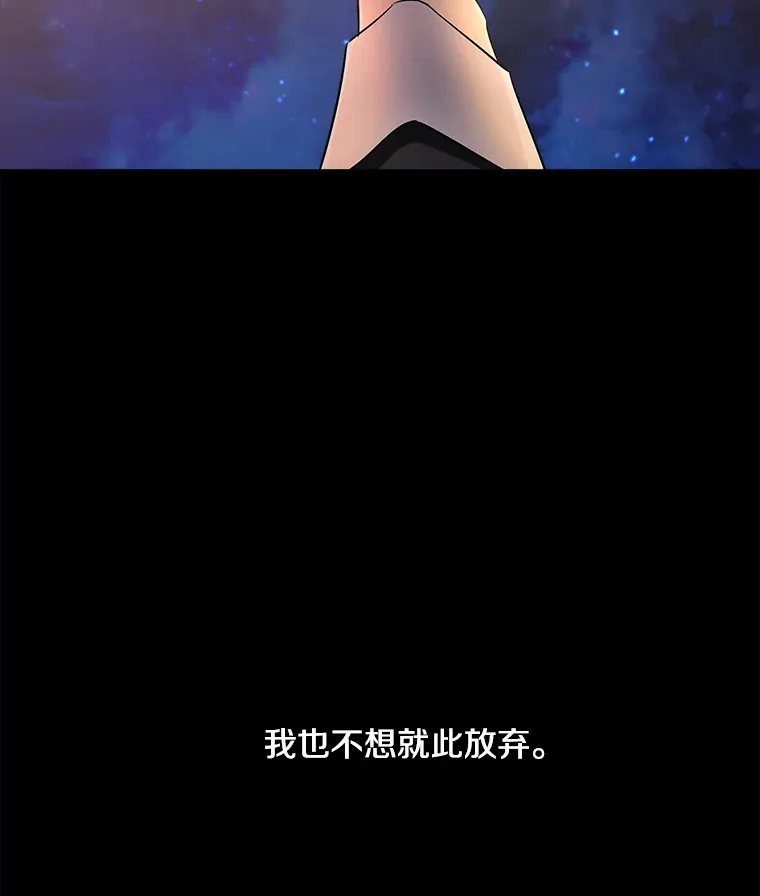 4.挑选武器 第10页