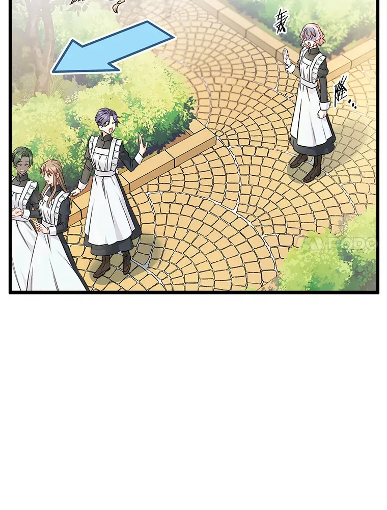 4.挑选武器 第49页