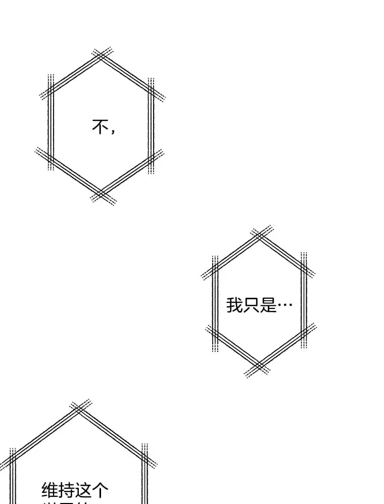 4.挑选武器 第74页
