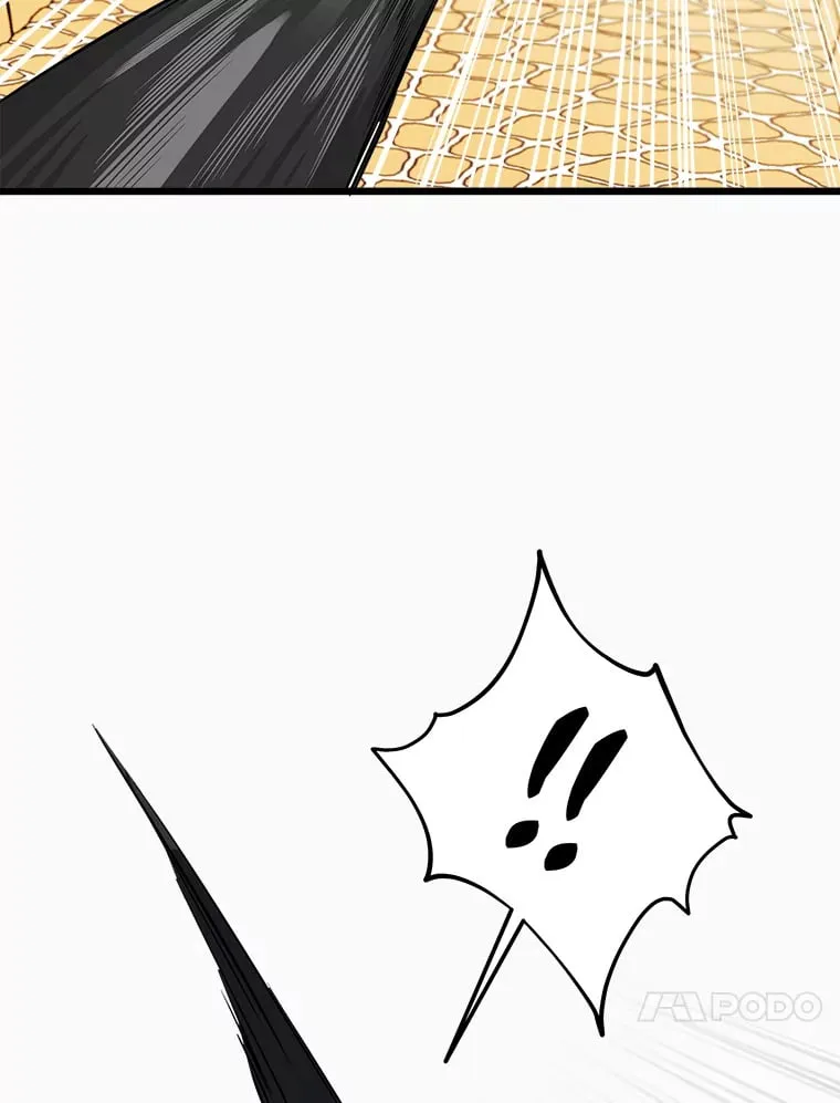 5.套用术式 第101页