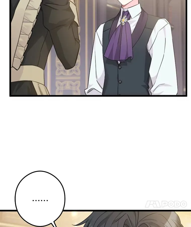 7.舍身相救 第30页