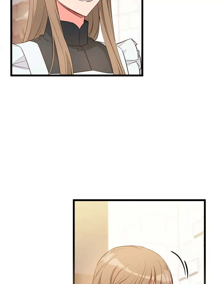 7.舍身相救 第56页
