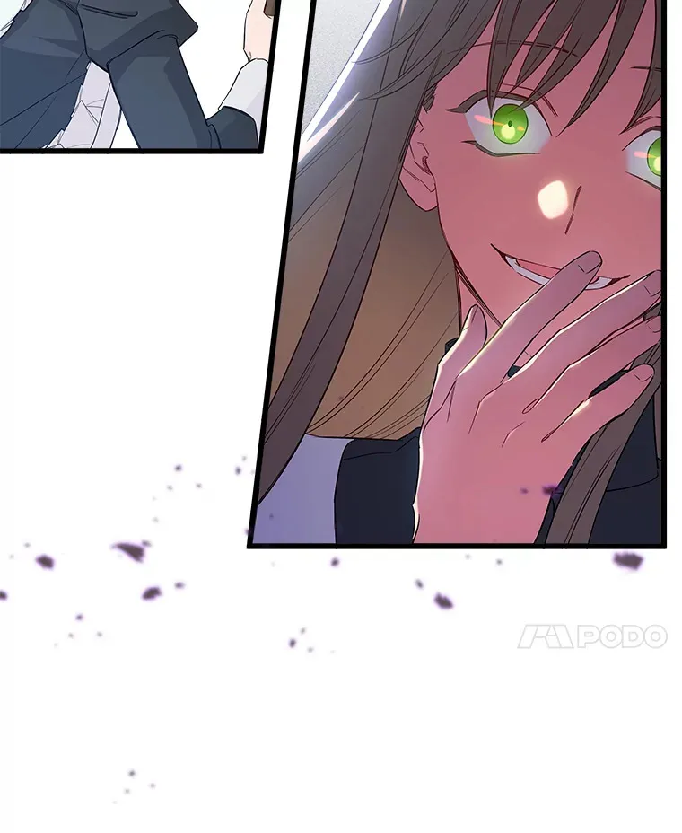 7.舍身相救 第79页