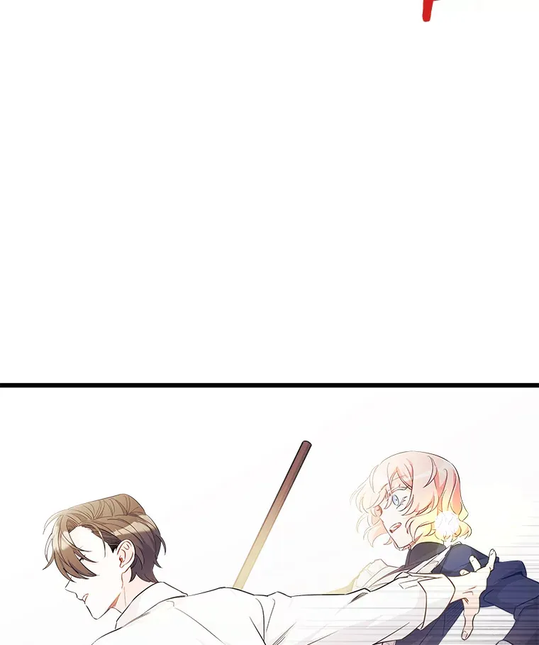 7.舍身相救 第116页