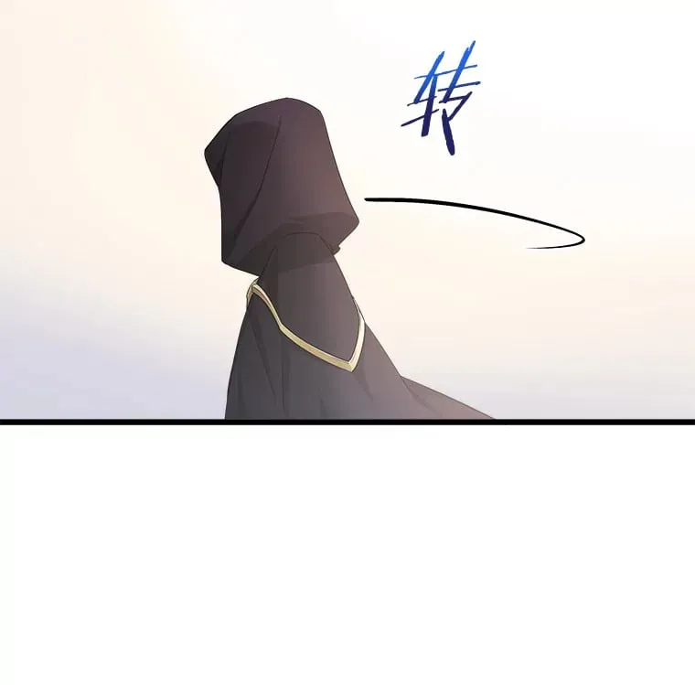 8.终于成功 第48页