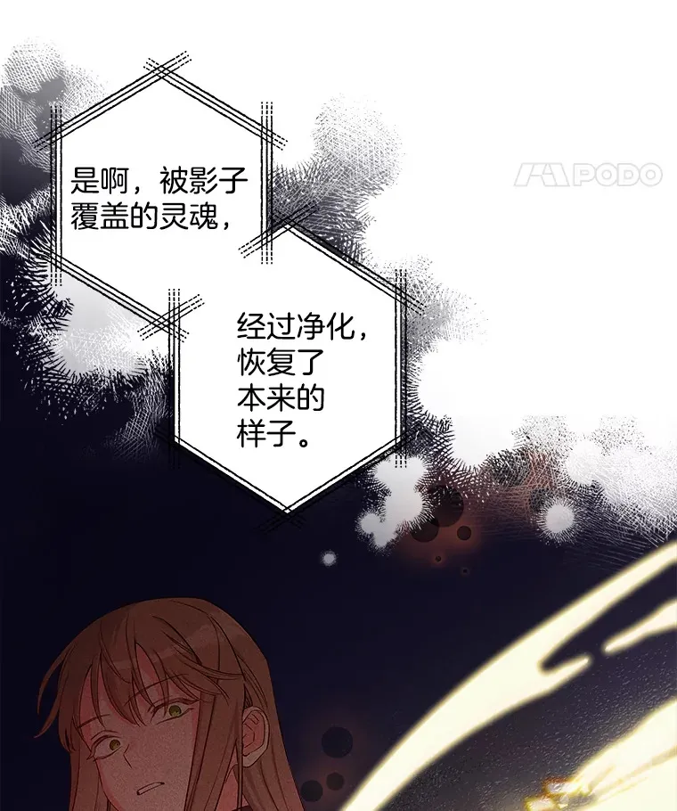 9.交代任务 第46页