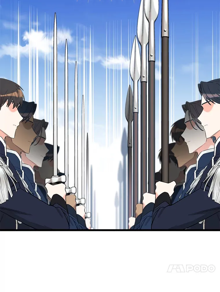 10.被迫选择 第20页