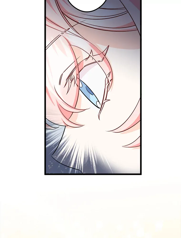 10.被迫选择 第70页