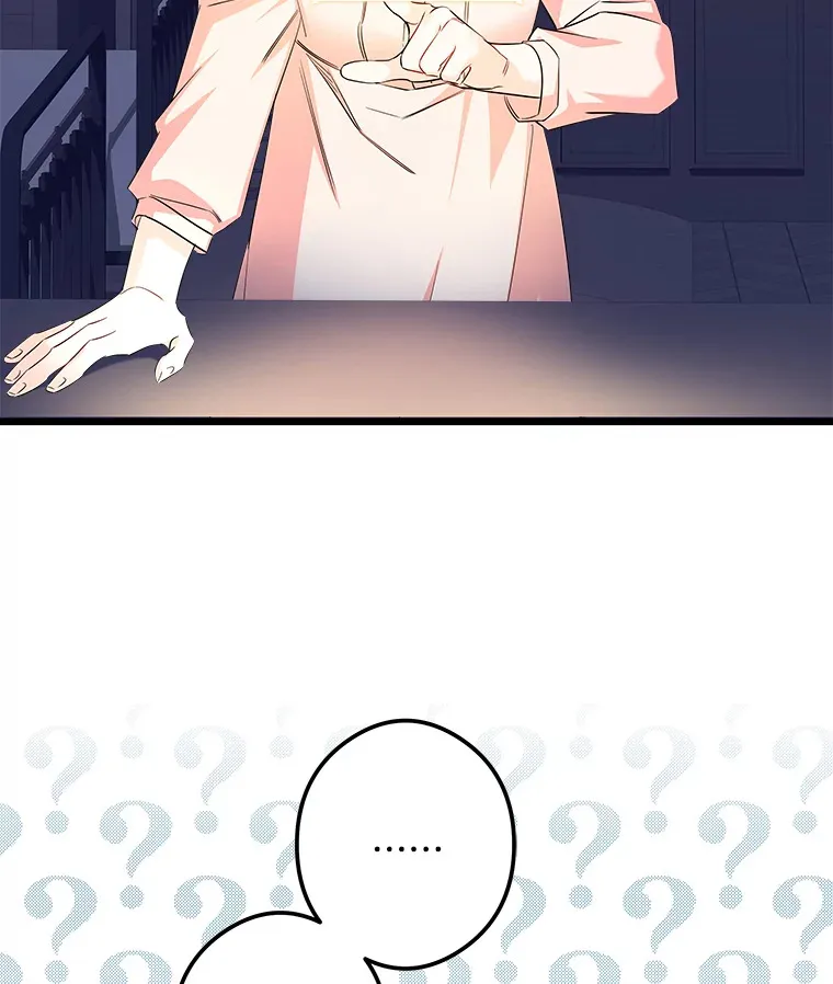 10.被迫选择 第115页