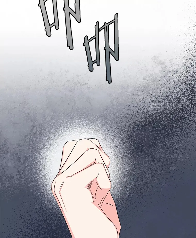 11.知道未来 第72页