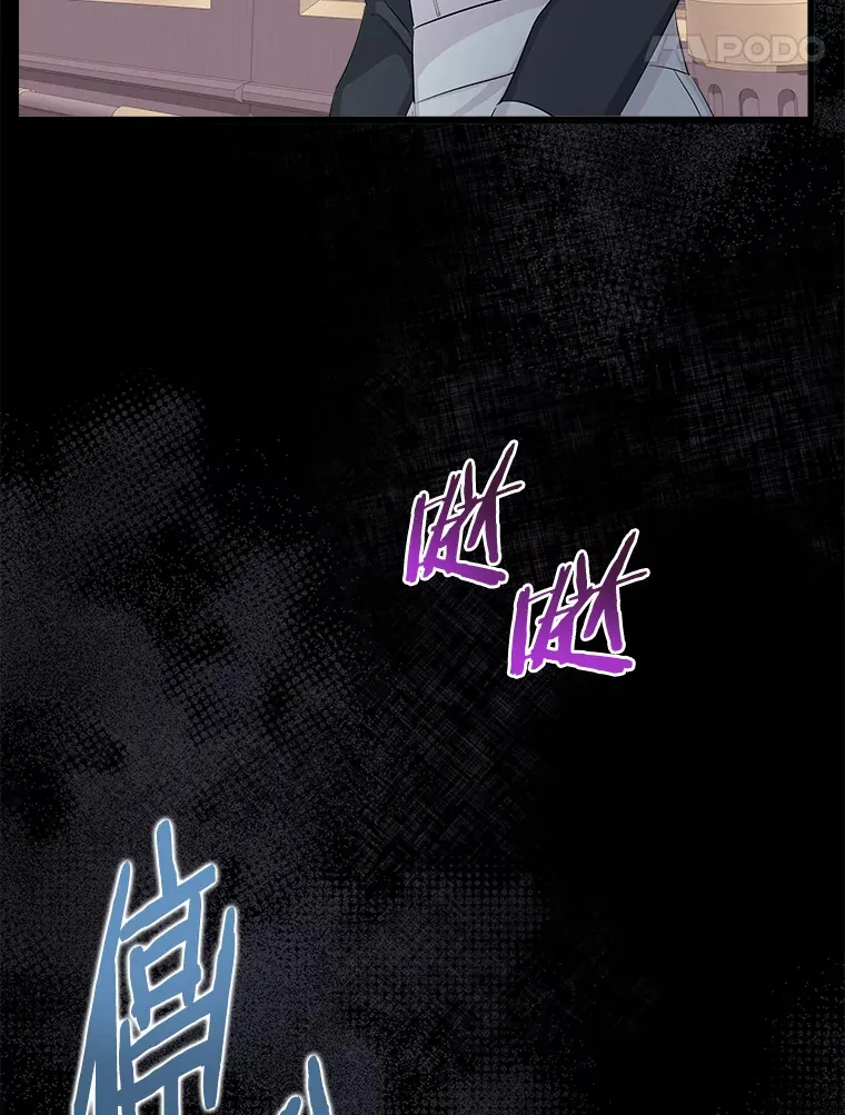 12.分析形势 第34页