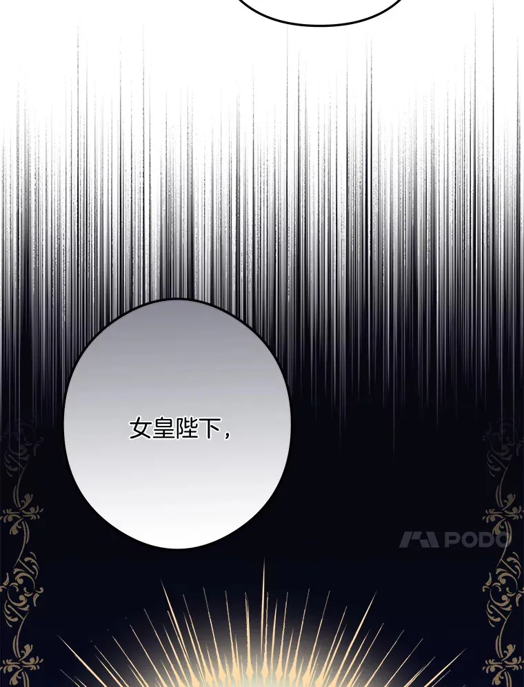 12.分析形势 第96页