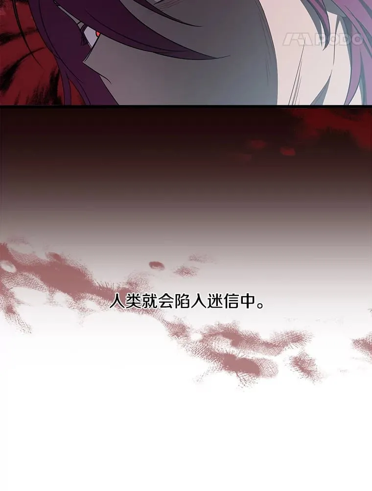 12.分析形势 第127页