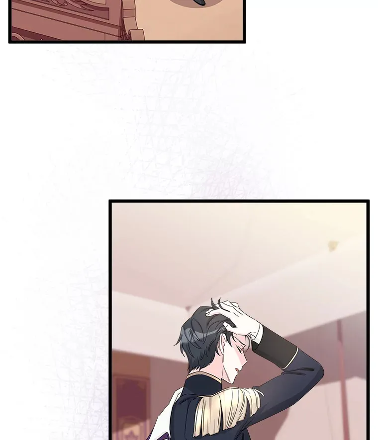 14.危险来临 第38页