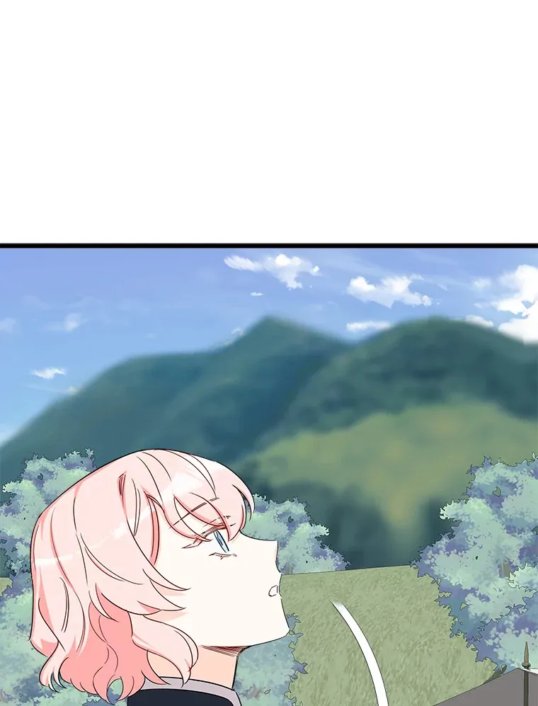 15.魔兽突袭 第16页