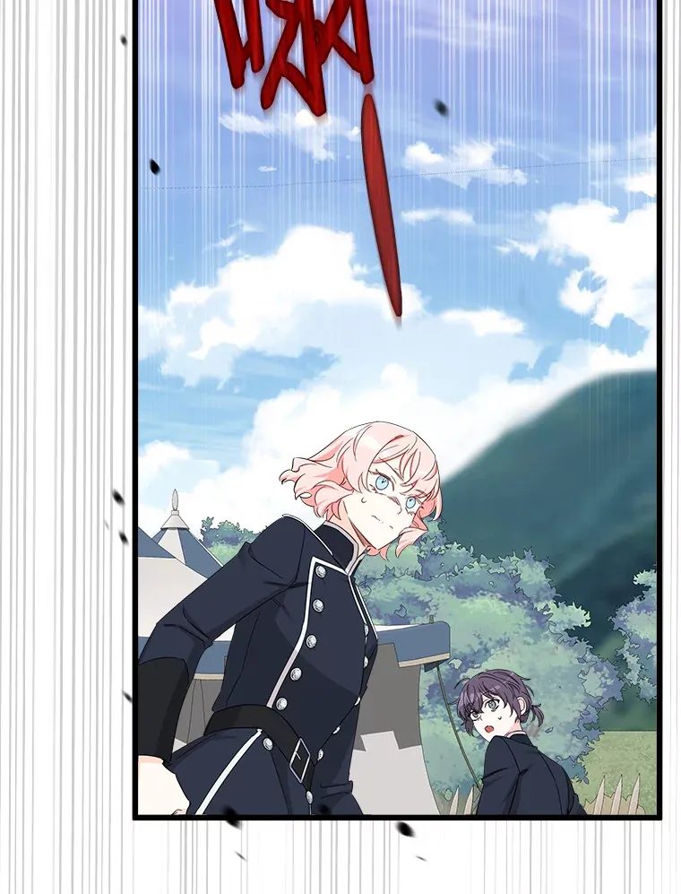 15.魔兽突袭 第21页