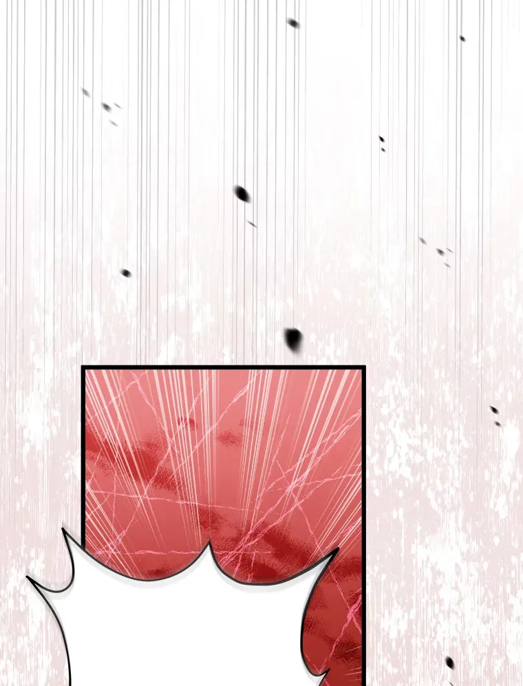 15.魔兽突袭 第22页