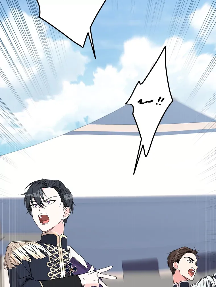 15.魔兽突袭 第36页
