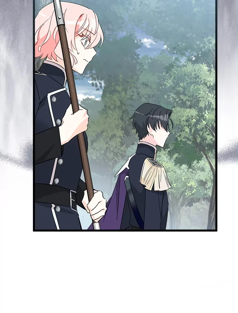 15.魔兽突袭 第67页