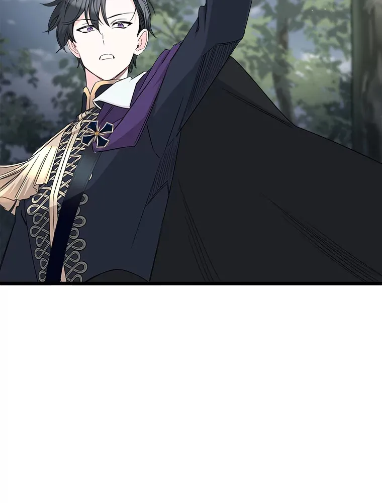 15.魔兽突袭 第75页