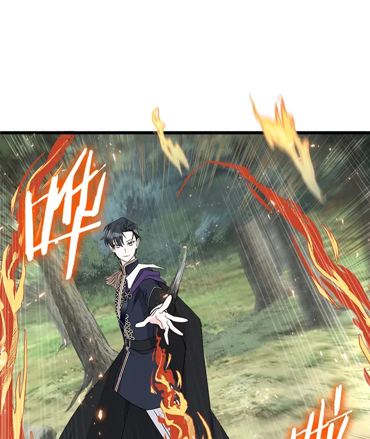 15.魔兽突袭 第76页