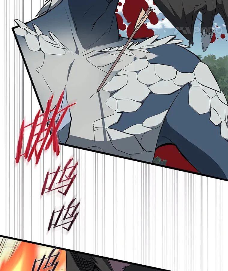 15.魔兽突袭 第78页