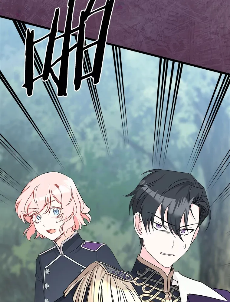 15.魔兽突袭 第90页
