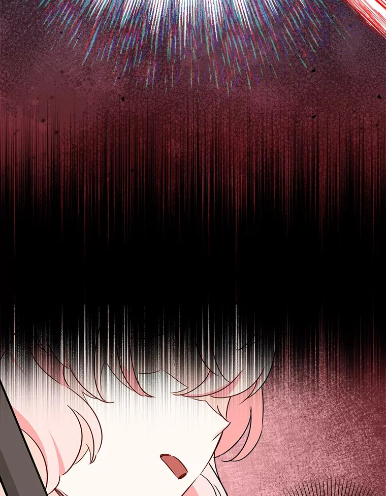 15.魔兽突袭 第105页