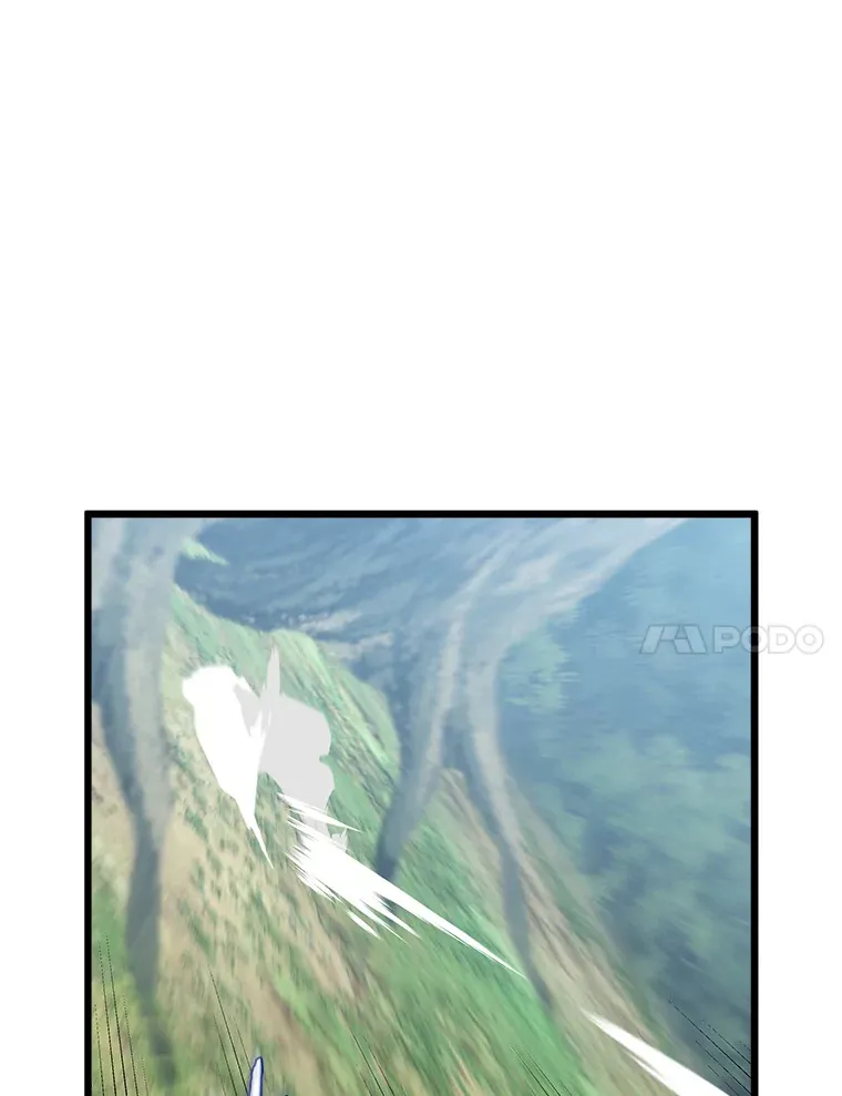 16.丢掉性命 第24页