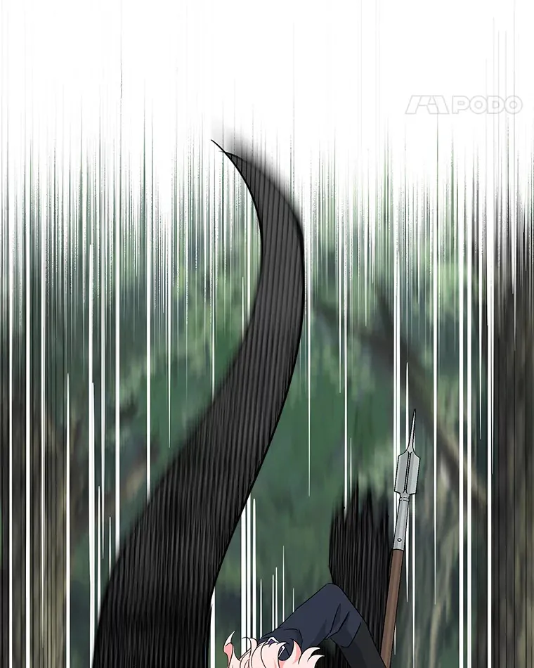 16.丢掉性命 第31页