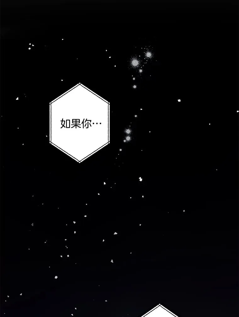 17.时光倒流 第1页
