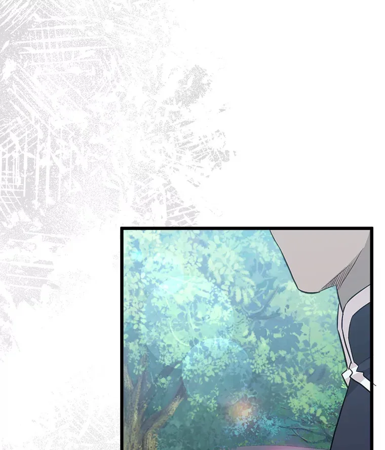 17.时光倒流 第27页