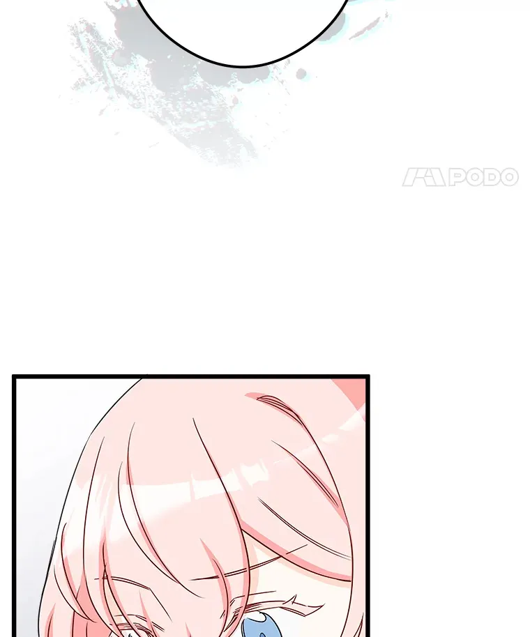 17.时光倒流 第43页