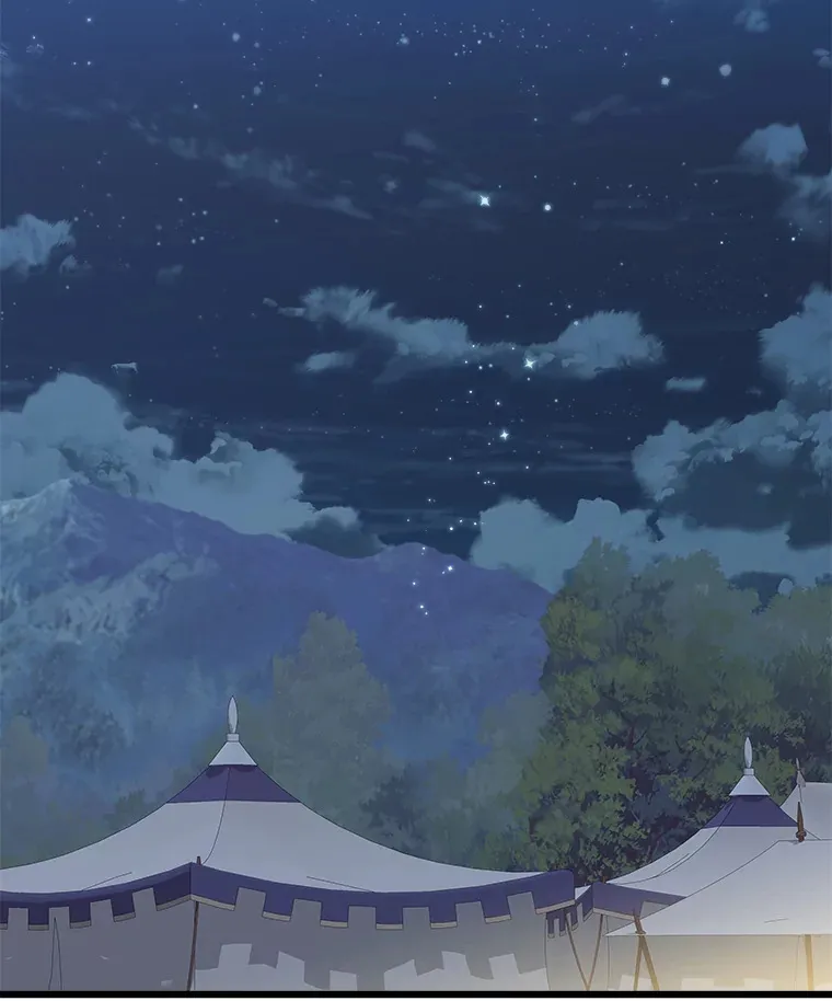 18.打交道 第6页