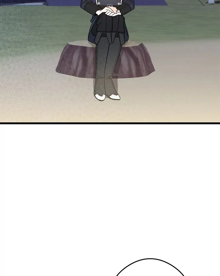 18.打交道 第57页