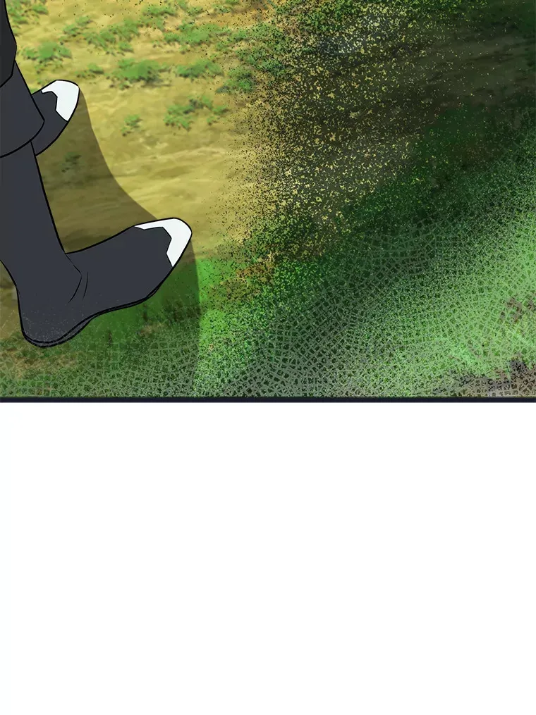 20.引发危险 第74页
