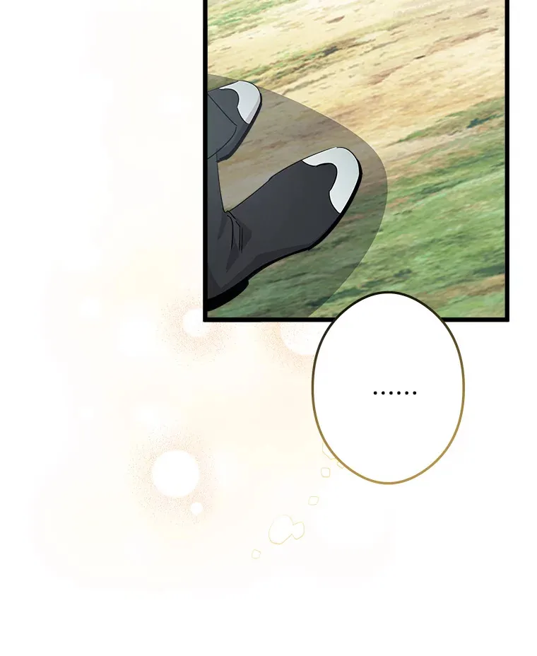 21.理解他们 第91页